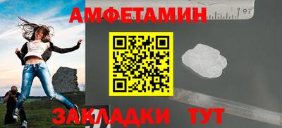 мет Изобильный