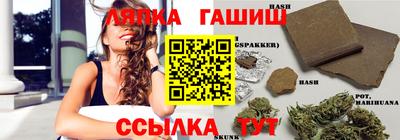 МДМА Ирбит