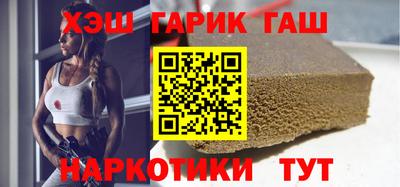 мет Изобильный