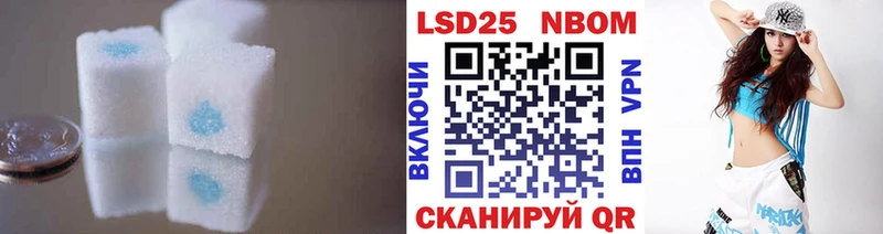 даркнет сайт  Южно-Сахалинск  Лсд 25 экстази ecstasy 