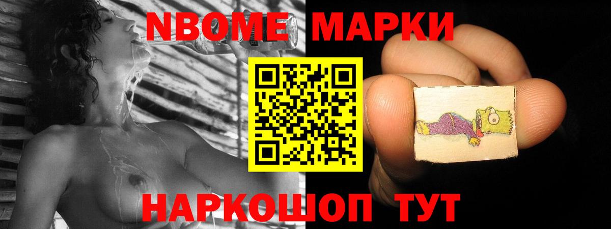 ЛСД экстази ecstasy  Лсд 25 экстази ecstasy  Вход с VPN  Южно-Сахалинск 